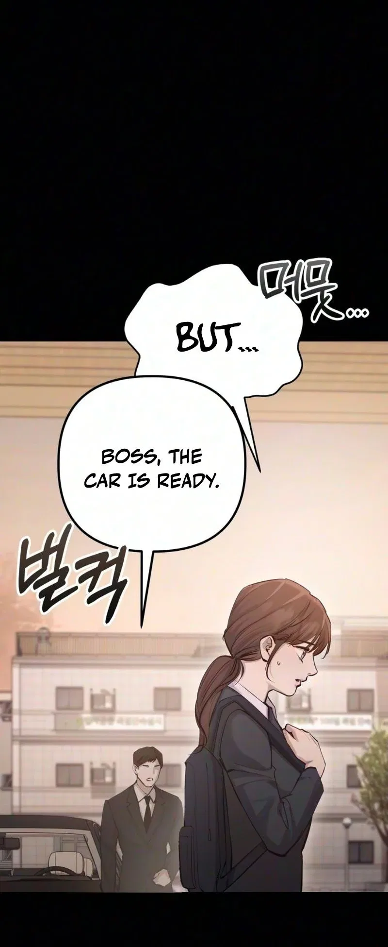 Naughty Things with My Young Wife Chapter 22 – Page 75