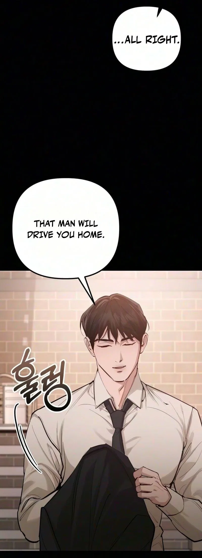 Naughty Things with My Young Wife Chapter 22 – Page 76