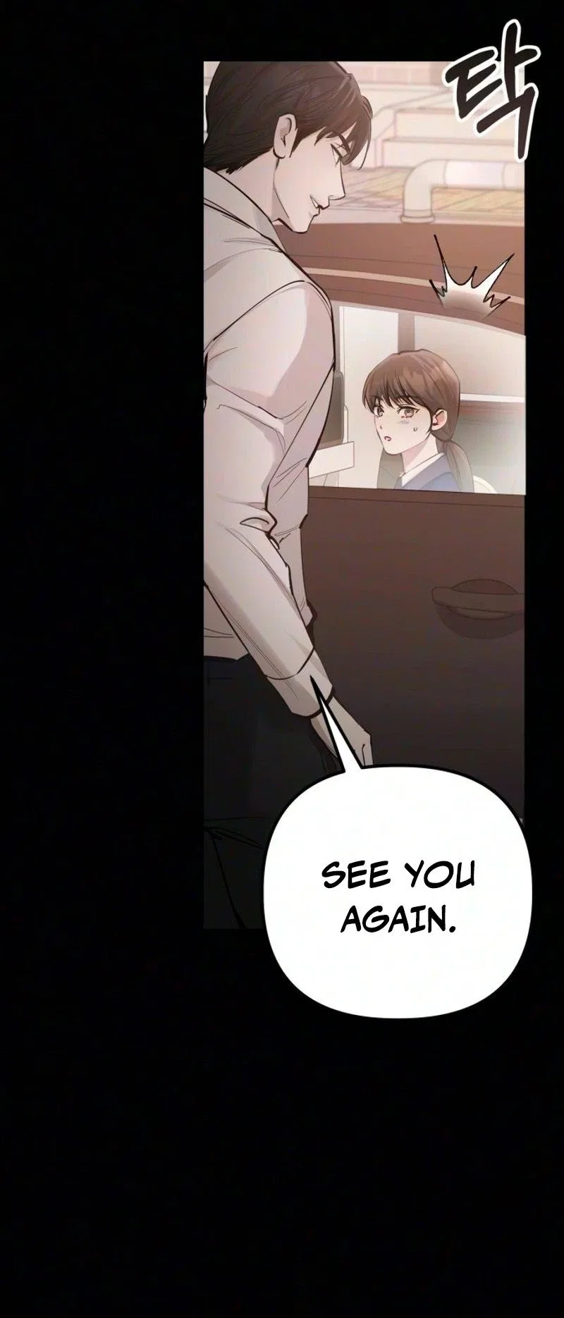 Naughty Things with My Young Wife Chapter 22 – Page 82