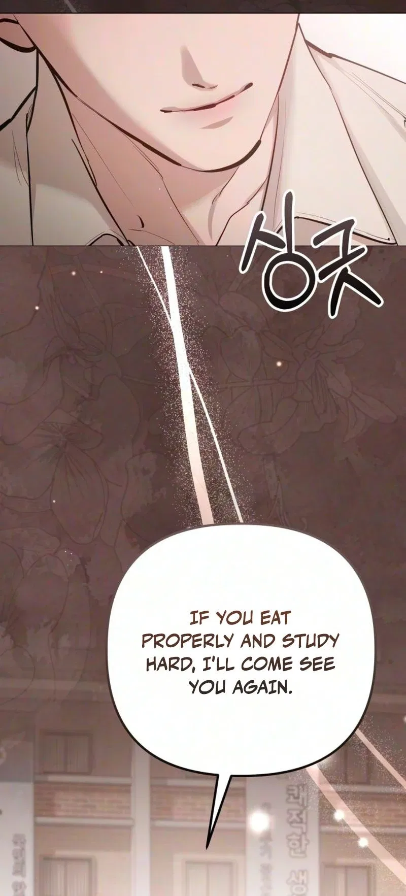Naughty Things with My Young Wife Chapter 22 – Page 86