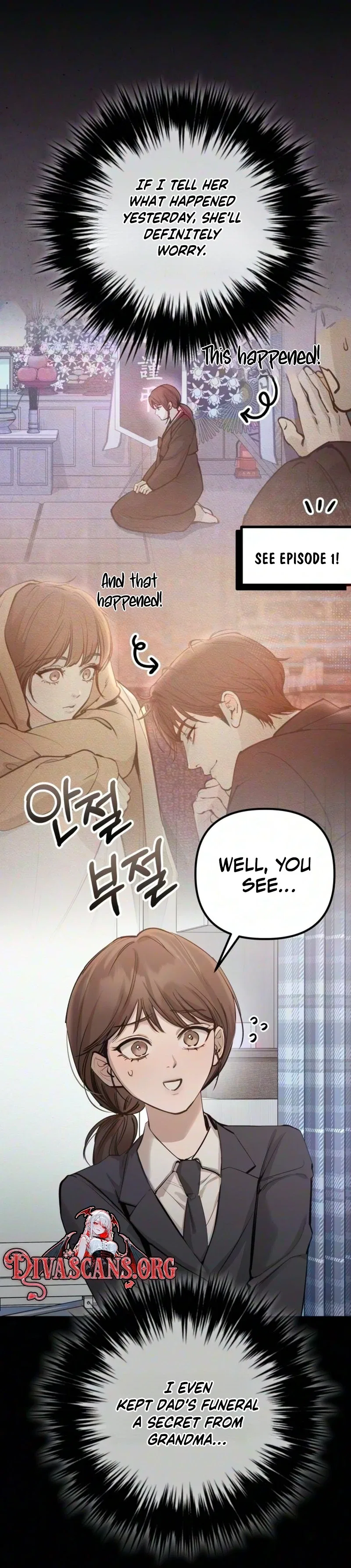 Naughty Things with My Young Wife Chapter 21 – Page 11