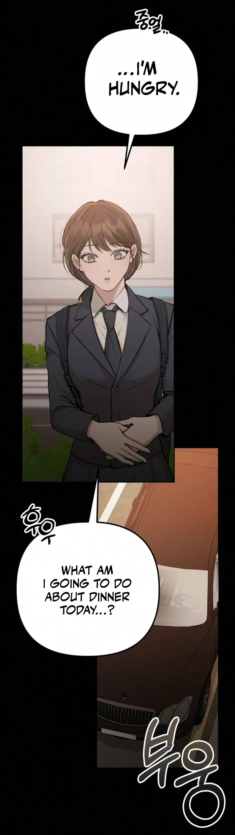 Naughty Things with My Young Wife Chapter 21 – Page 26