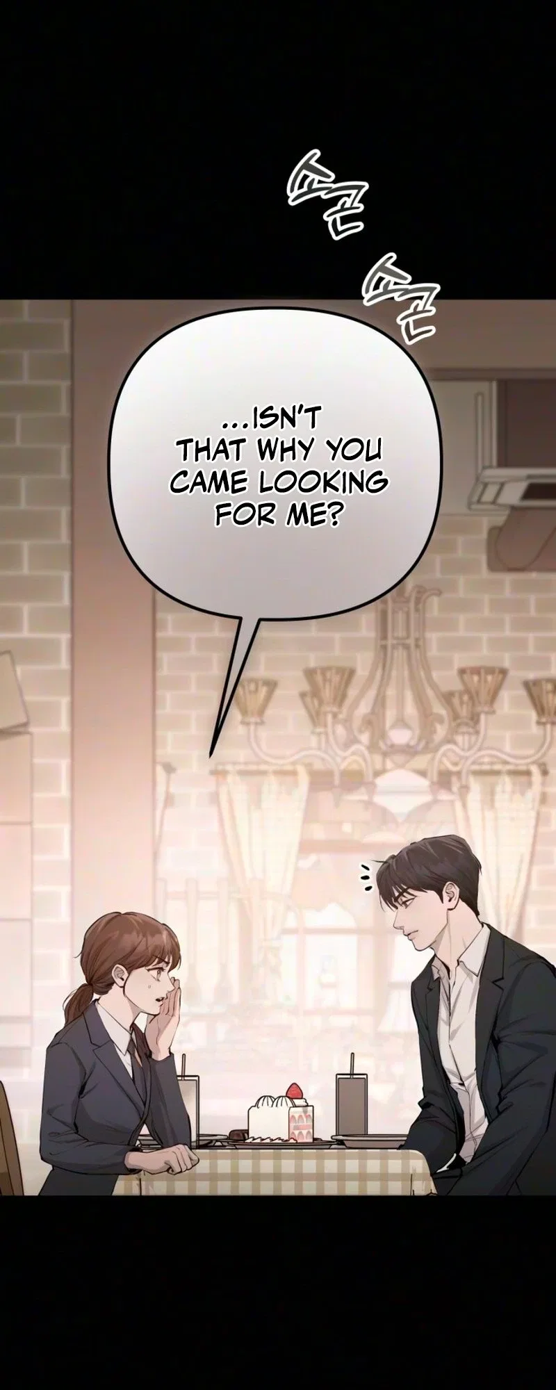 Naughty Things with My Young Wife Chapter 21 – Page 50