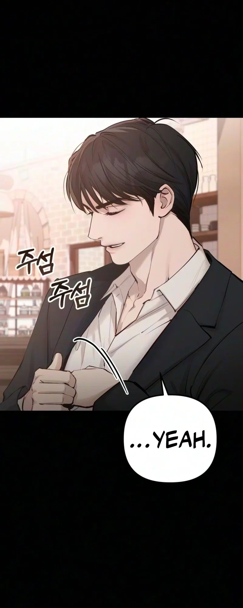 Naughty Things with My Young Wife Chapter 21 – Page 51