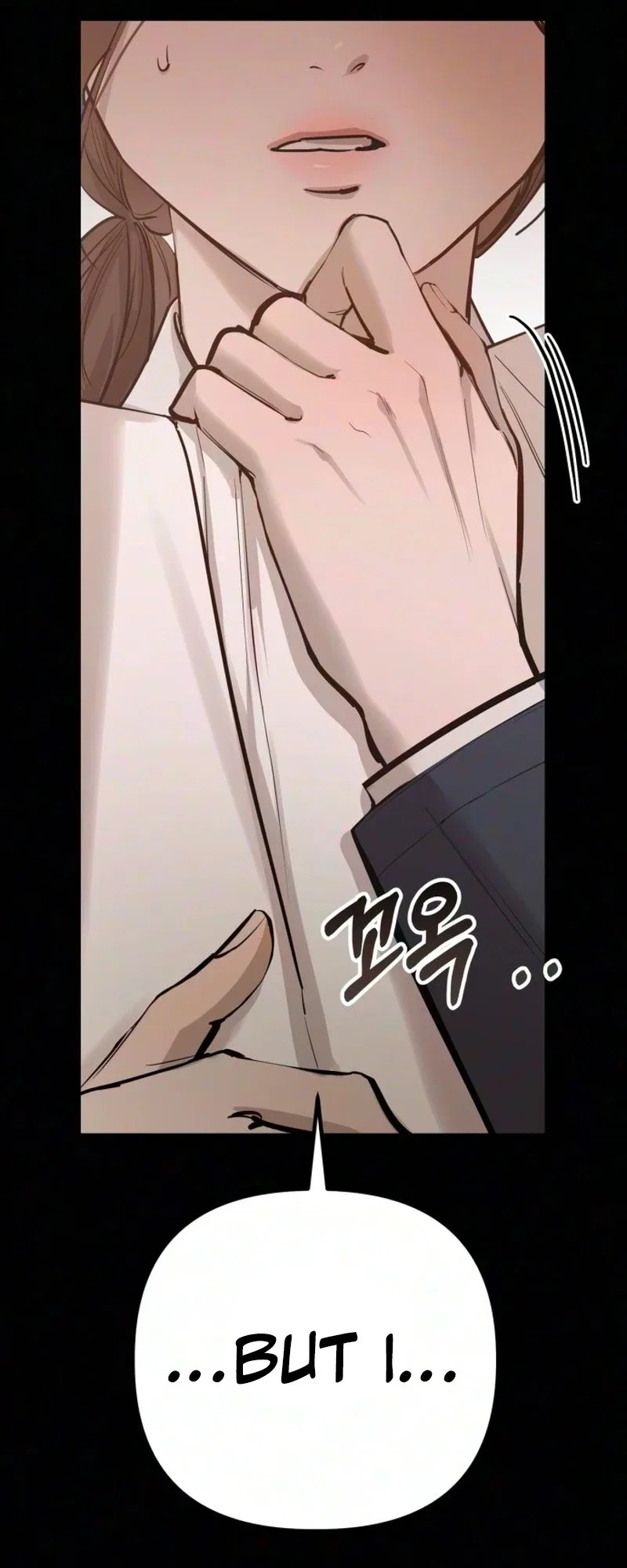 Naughty Things with My Young Wife Chapter 21 – Page 65