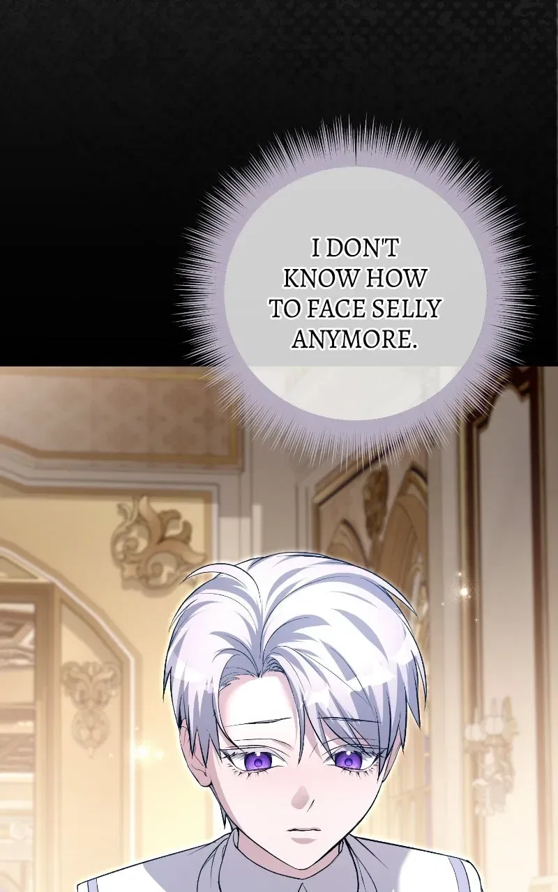 The Murderer TargetsBrunettes Chapter 46 – Page 72