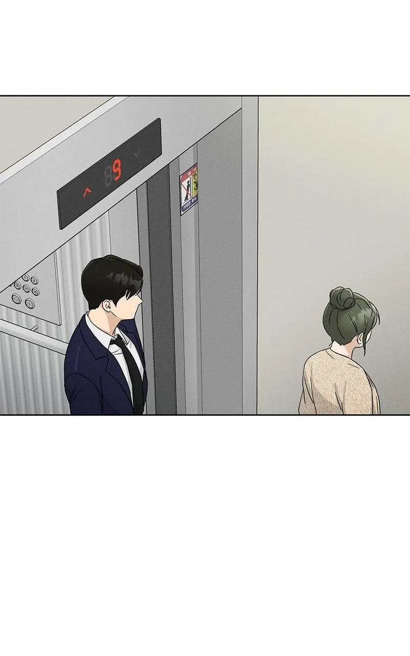Finding a Ticket Into Your Heart Chapter 47 – Page 57