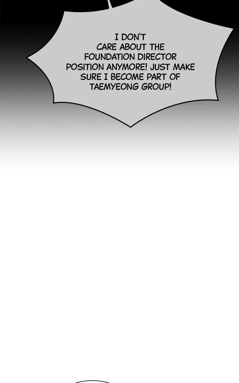 Date or Die Chapter 70 – Page 25