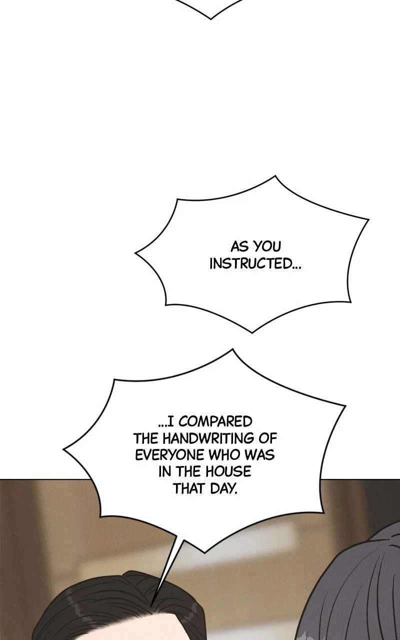 Date or Die Chapter 70 – Page 82