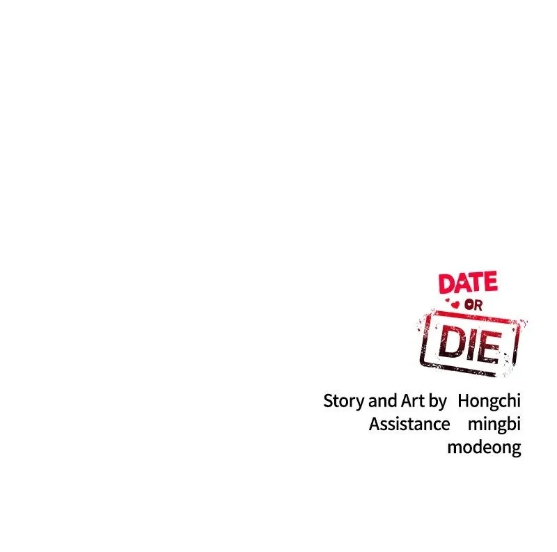 Date or Die Chapter 70 – Page 85