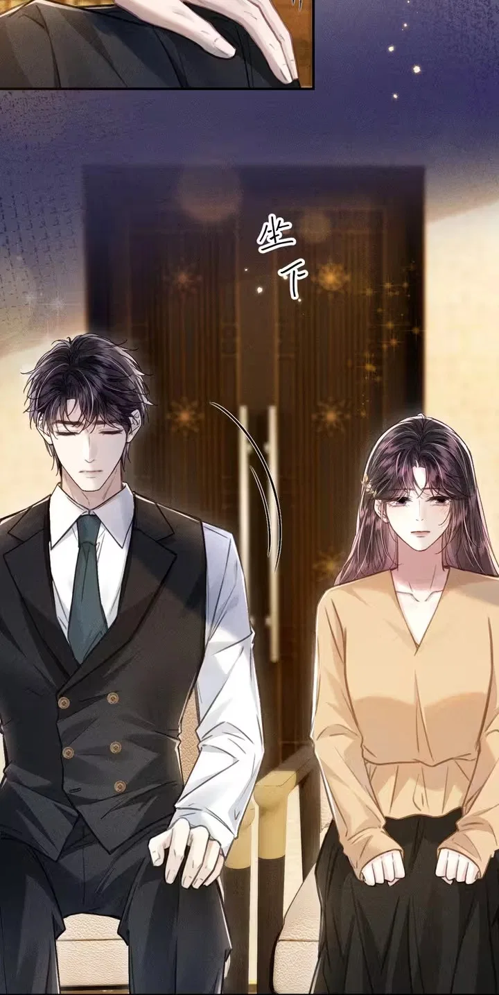 3 Years Later, He Became My Boss Chapter 13 – Page 42