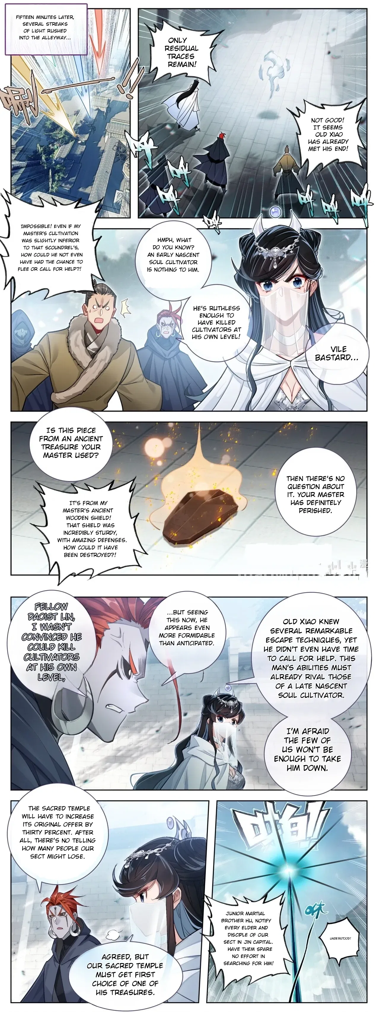 A Record Of A Mortal’s Journey To Immortality Chapter 402 – Page 3