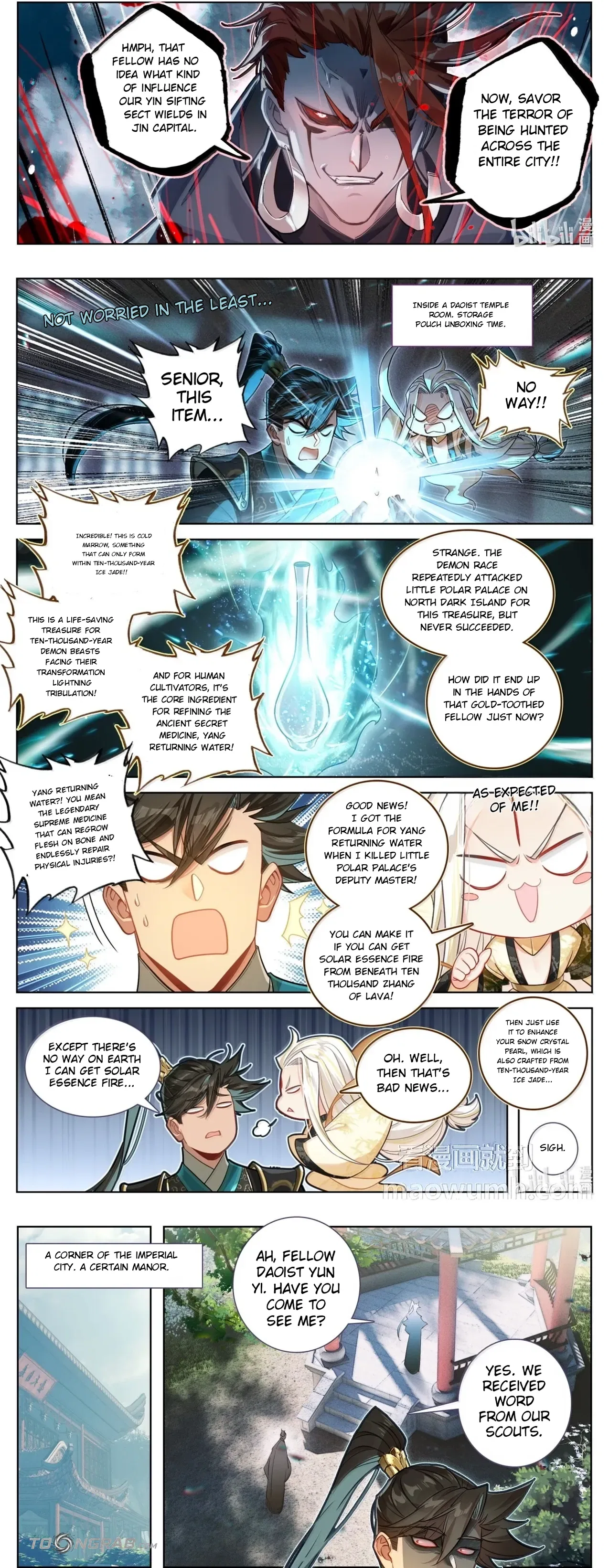 A Record Of A Mortal’s Journey To Immortality Chapter 402 – Page 4