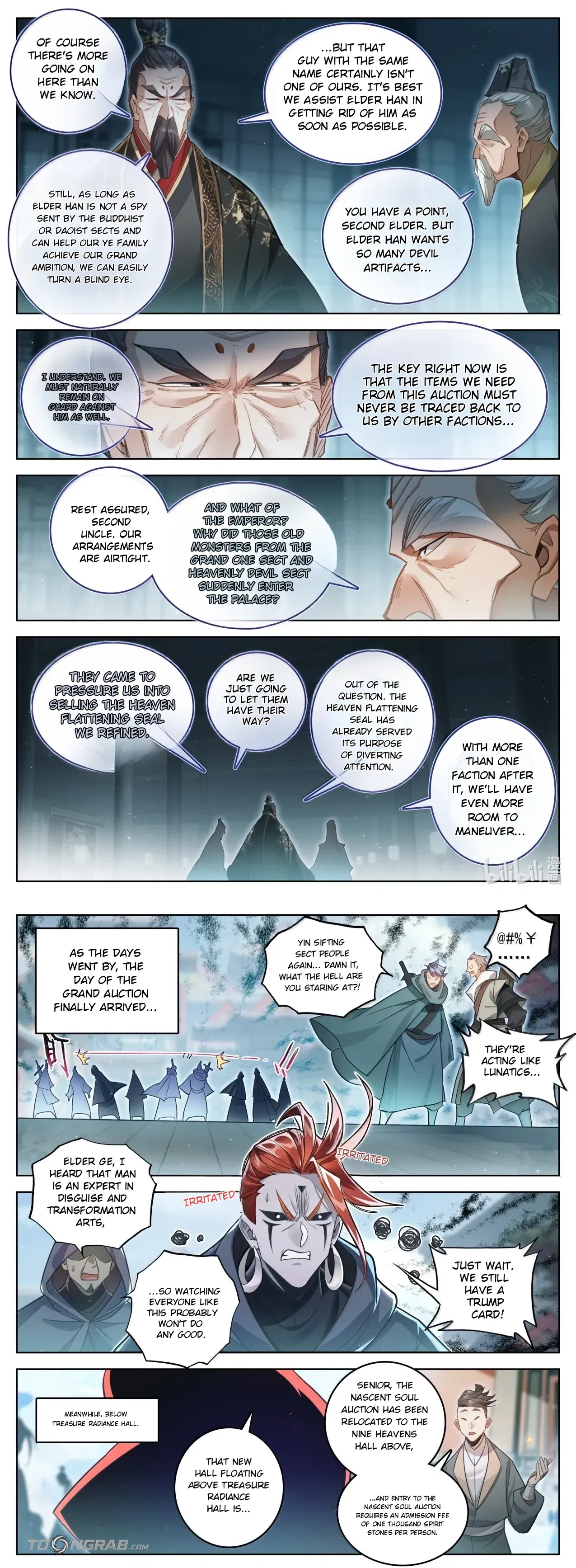 A Record Of A Mortal’s Journey To Immortality Chapter 402 – Page 6