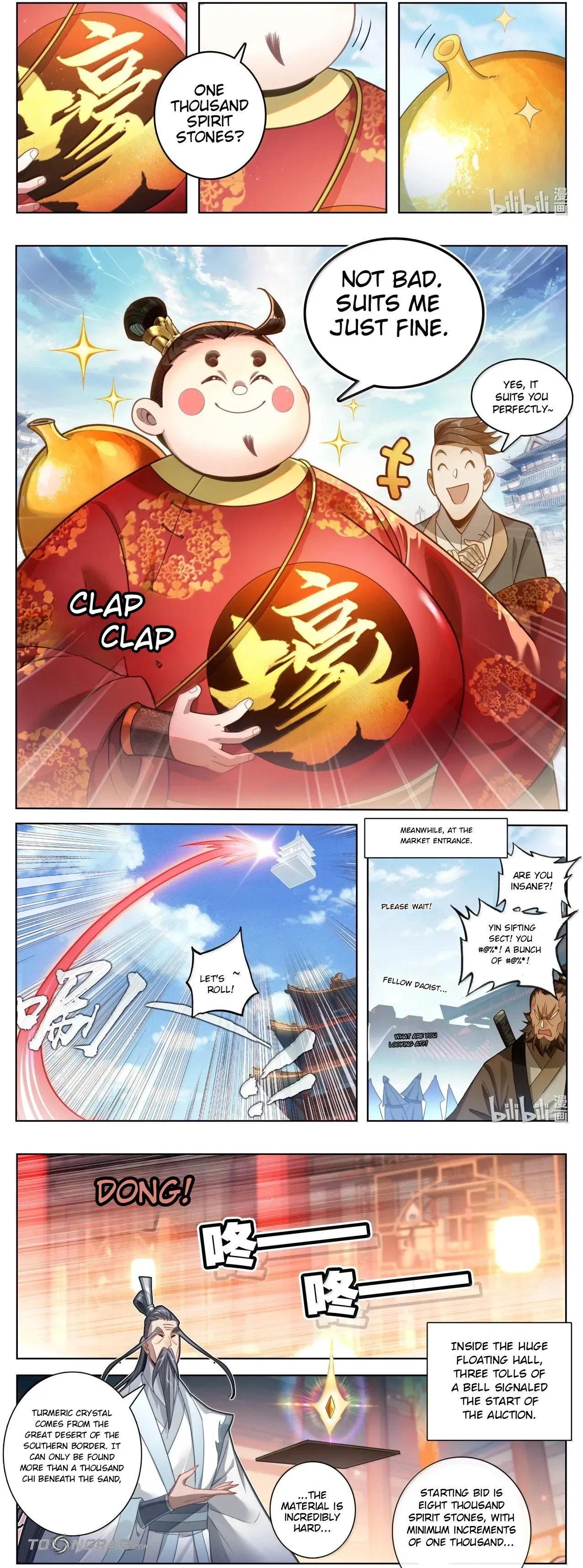 A Record Of A Mortal’s Journey To Immortality Chapter 402 – Page 7