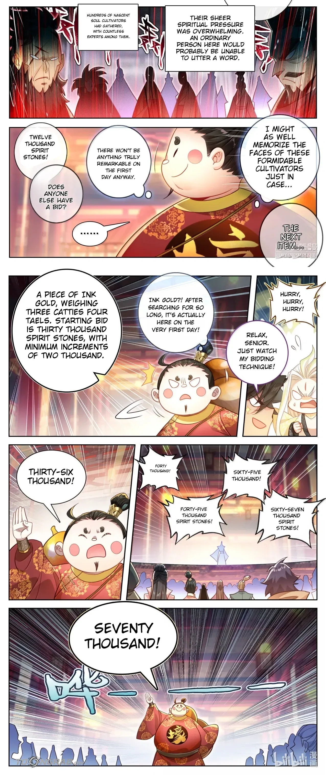 A Record Of A Mortal’s Journey To Immortality Chapter 402 – Page 8
