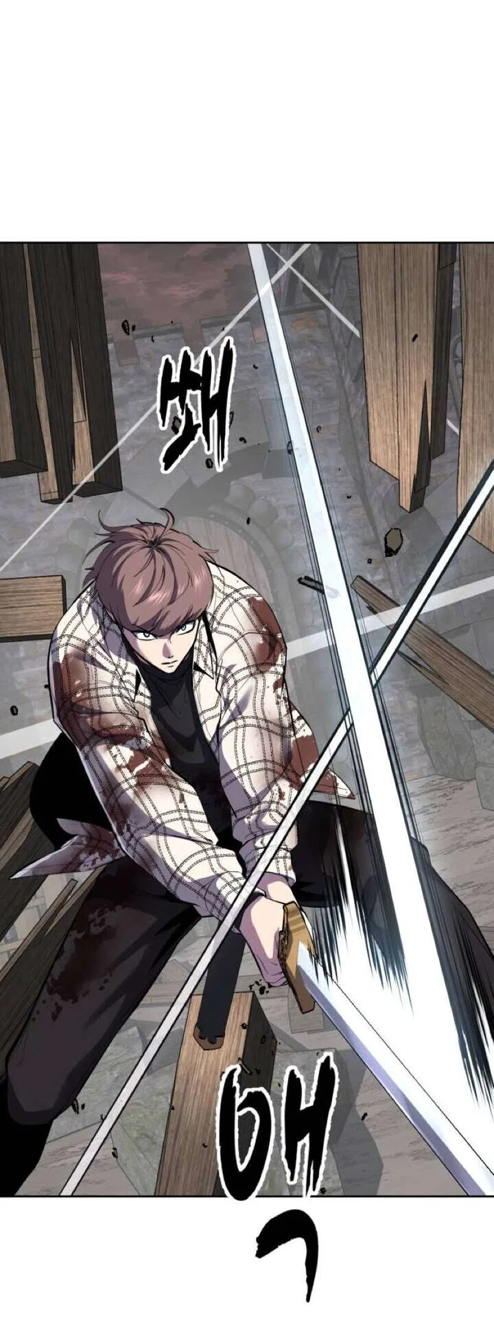 The Boy of Death manga Chapter 348 – Page 1