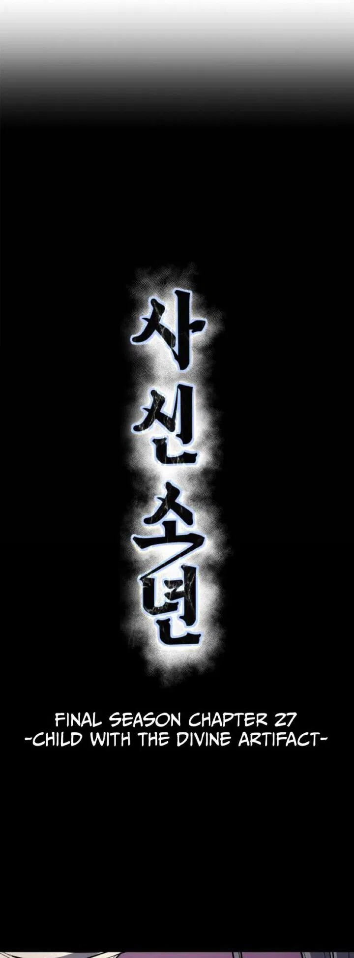 The Boy of Death manga Chapter 348 – Page 9