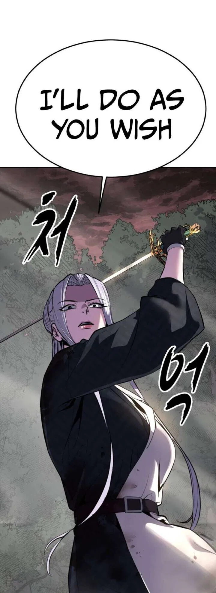 The Boy of Death manga Chapter 348 – Page 27