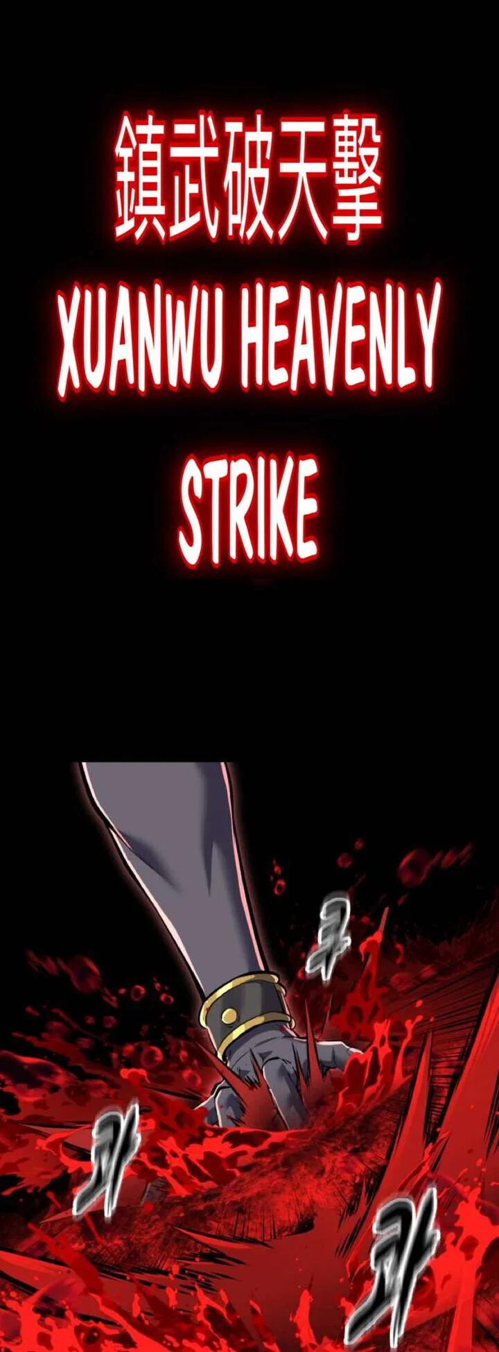 The Boy of Death manga Chapter 348 – Page 75