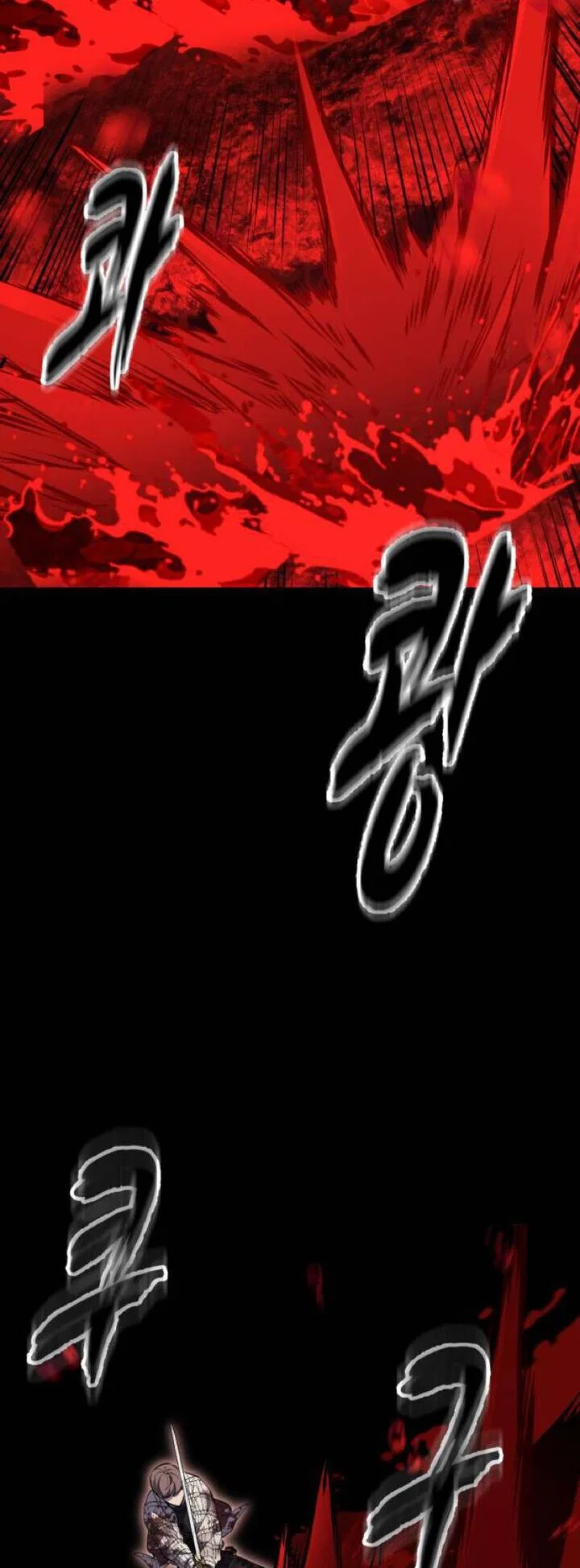 The Boy of Death manga Chapter 348 – Page 76