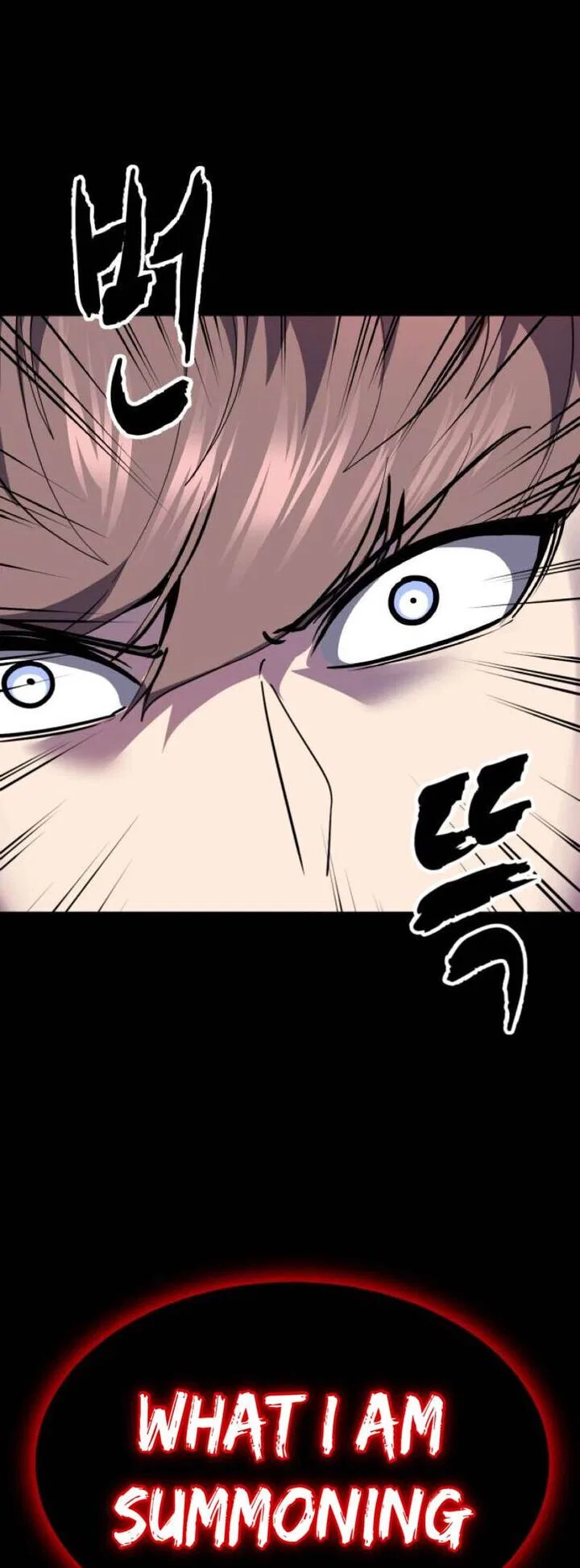 The Boy of Death manga Chapter 348 – Page 81