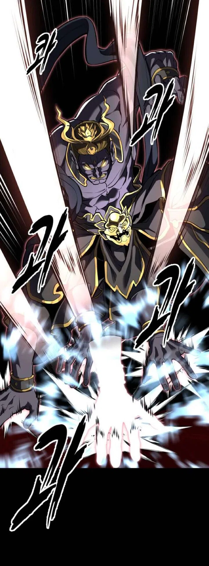 The Boy of Death manga Chapter 348 – Page 94