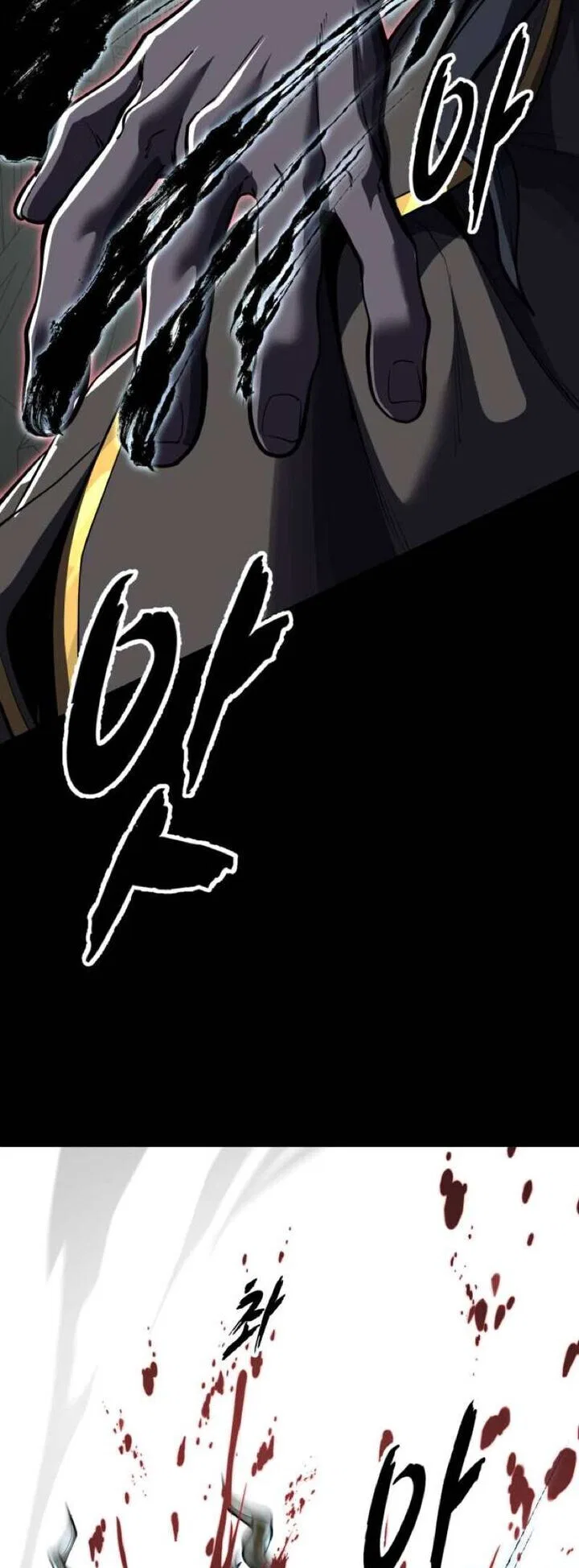 The Boy of Death manga Chapter 348 – Page 100