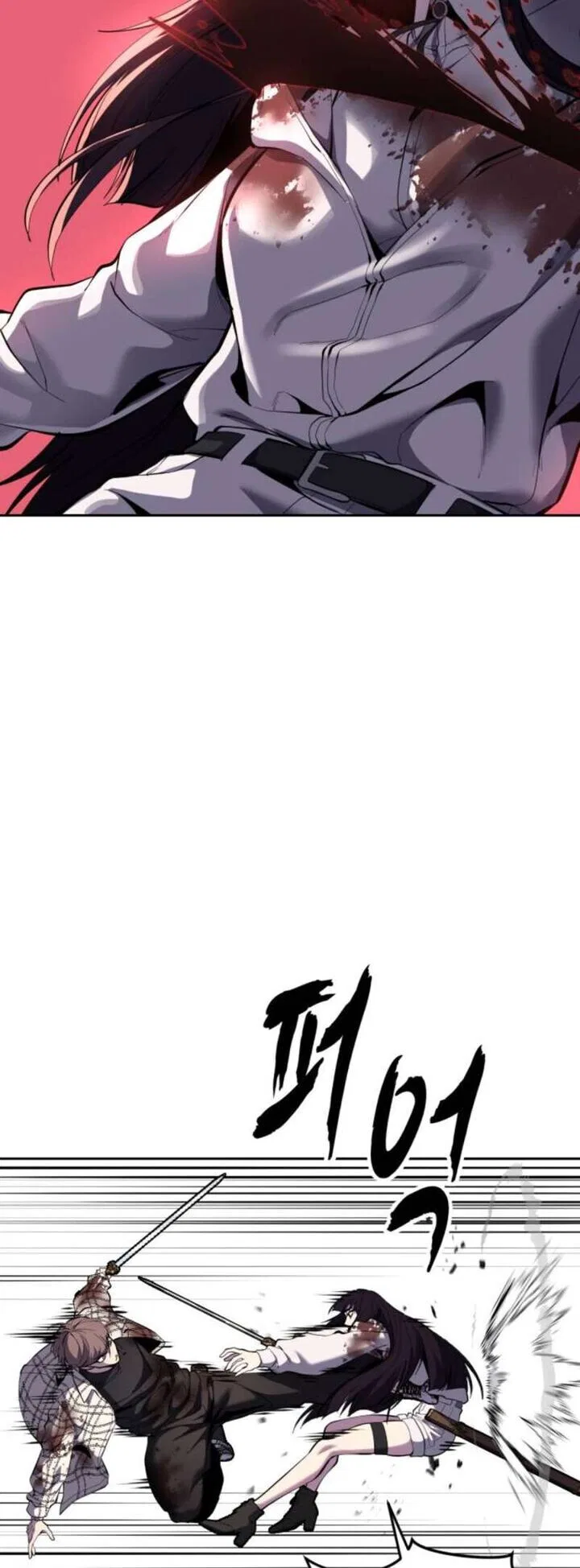 The Boy of Death manga Chapter 348 – Page 103