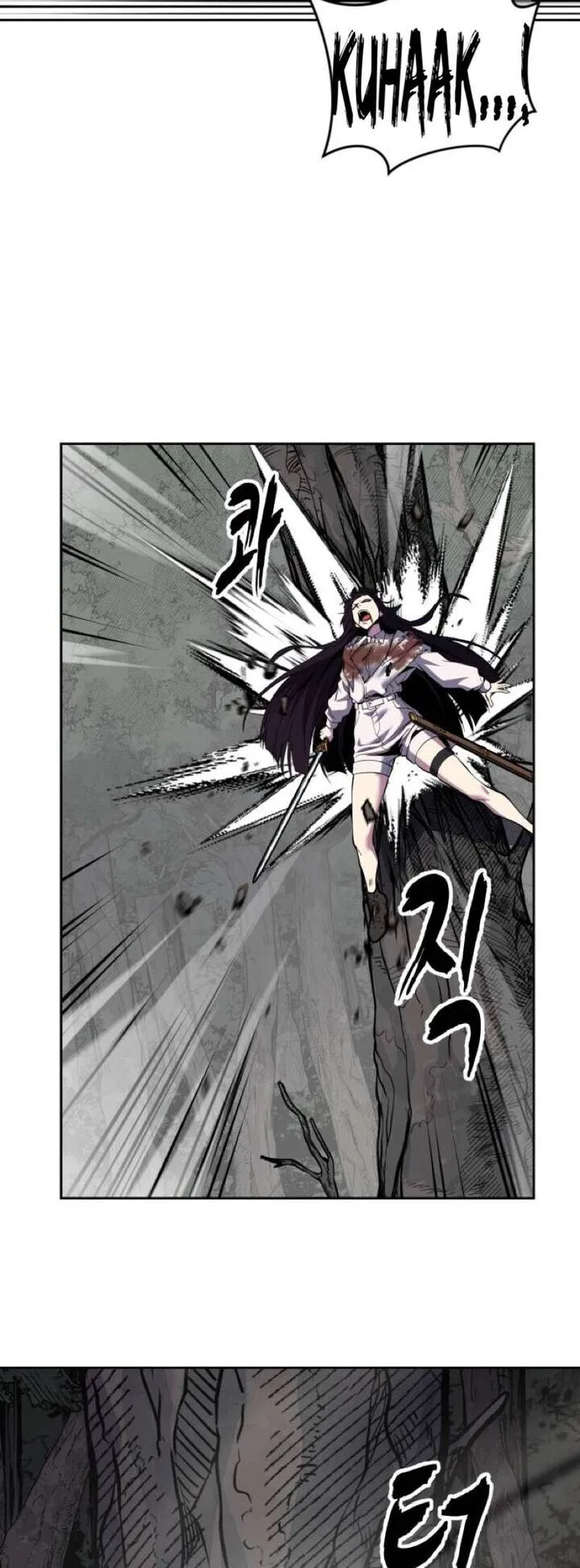 The Boy of Death manga Chapter 348 – Page 104