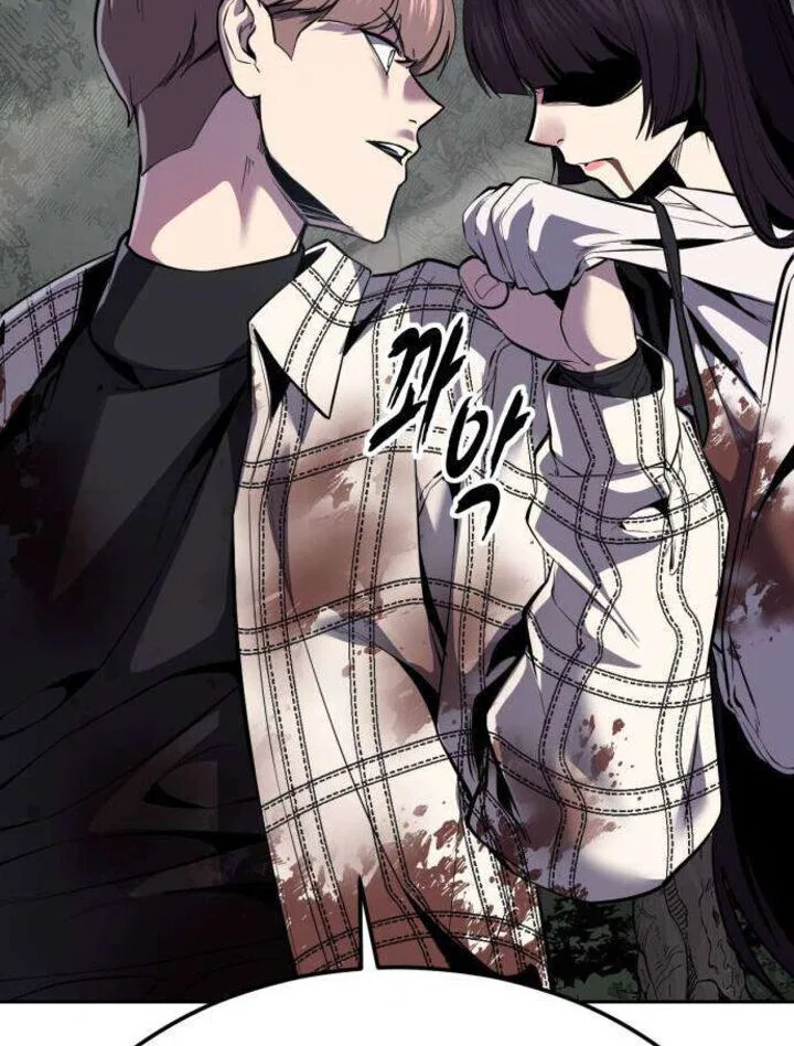 The Boy of Death manga Chapter 348 – Page 113