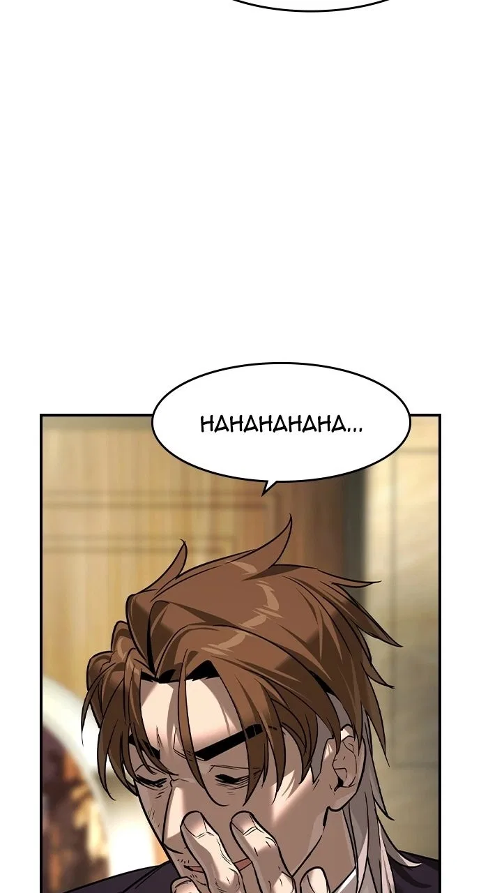 The Heir Chapter 98 – Page 13