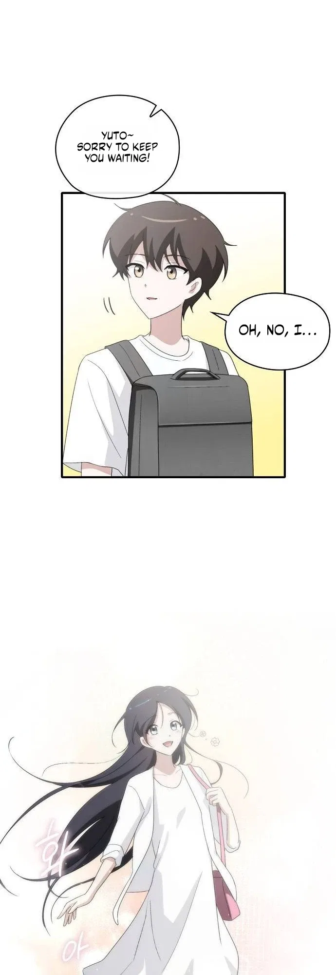 I Will Never Forget Your Fragrance Chapter 28 – Page 11
