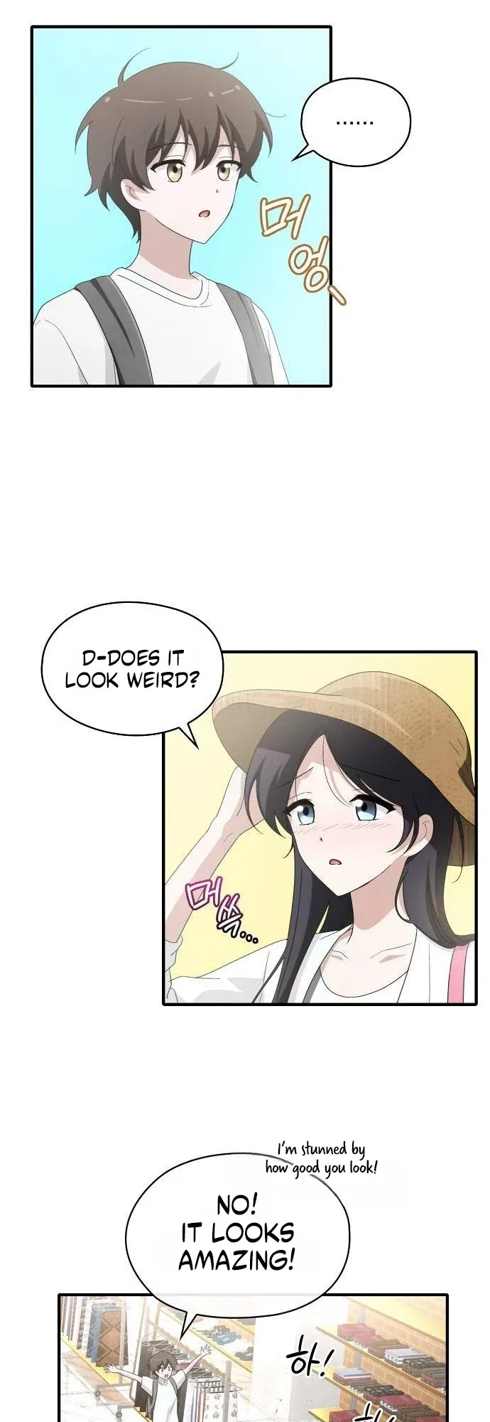 I Will Never Forget Your Fragrance Chapter 28 – Page 16