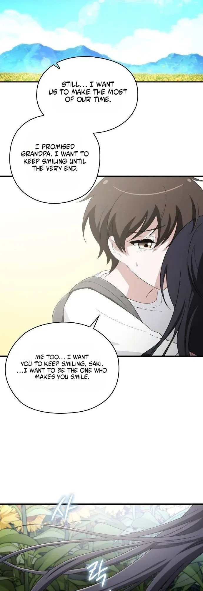 I Will Never Forget Your Fragrance Chapter 28 – Page 45