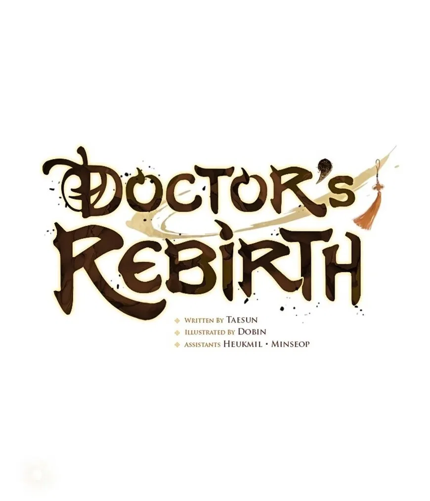Doctor's Rebirth manga Chapter 248 – Page 2