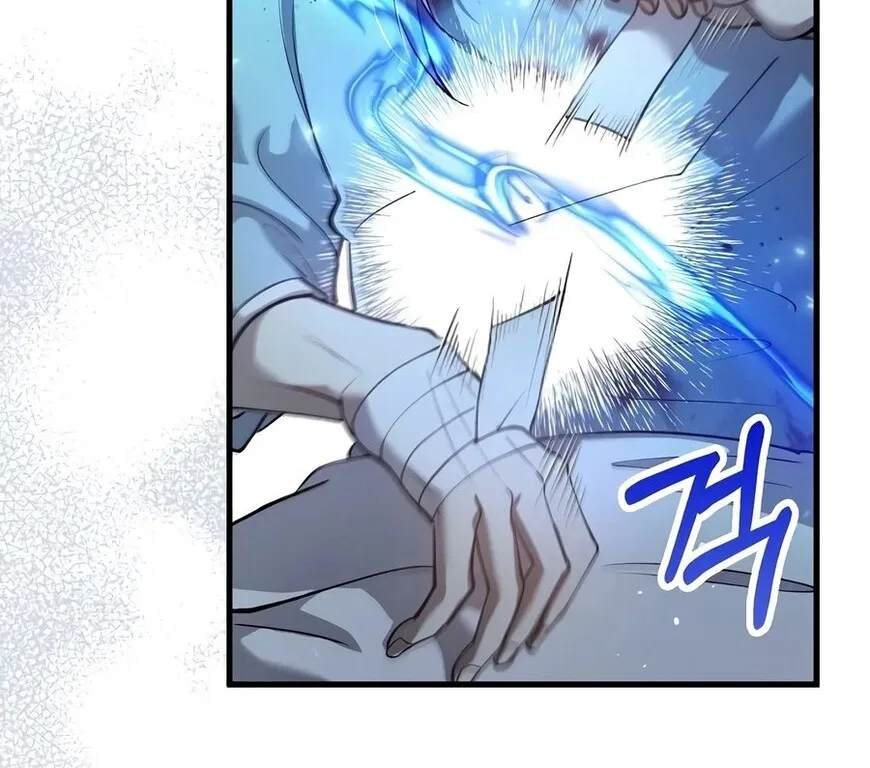Doctor's Rebirth manga Chapter 248 – Page 19