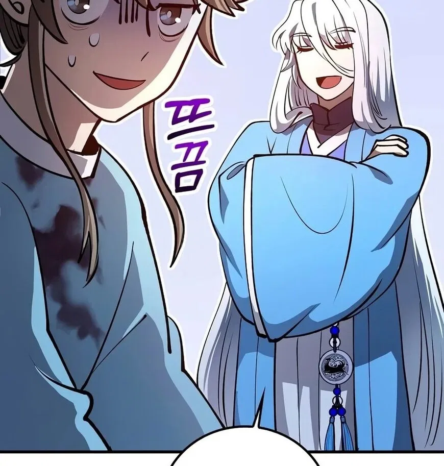 Doctor's Rebirth manga Chapter 248 – Page 30