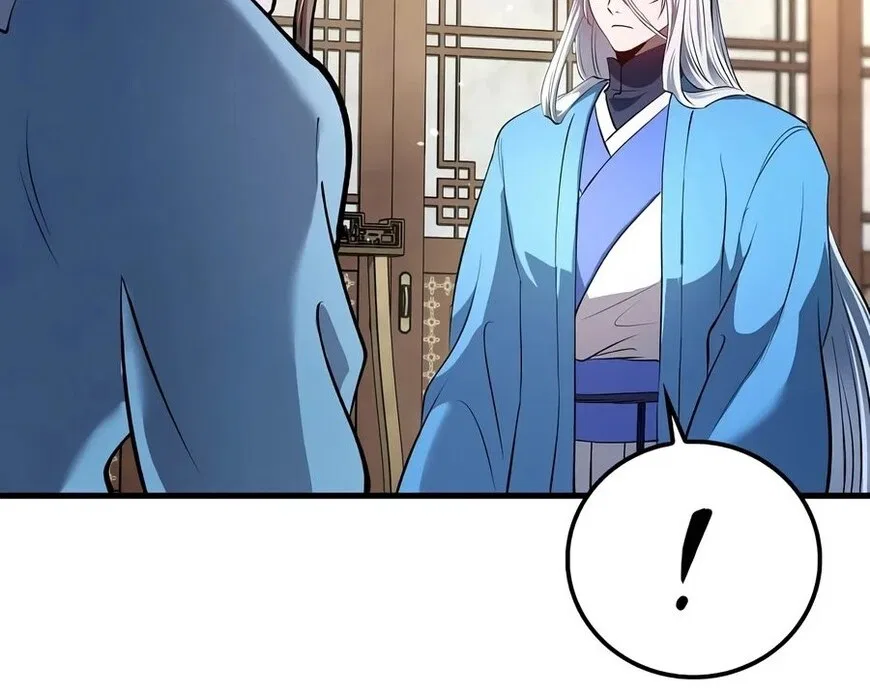 Doctor's Rebirth manga Chapter 248 – Page 35