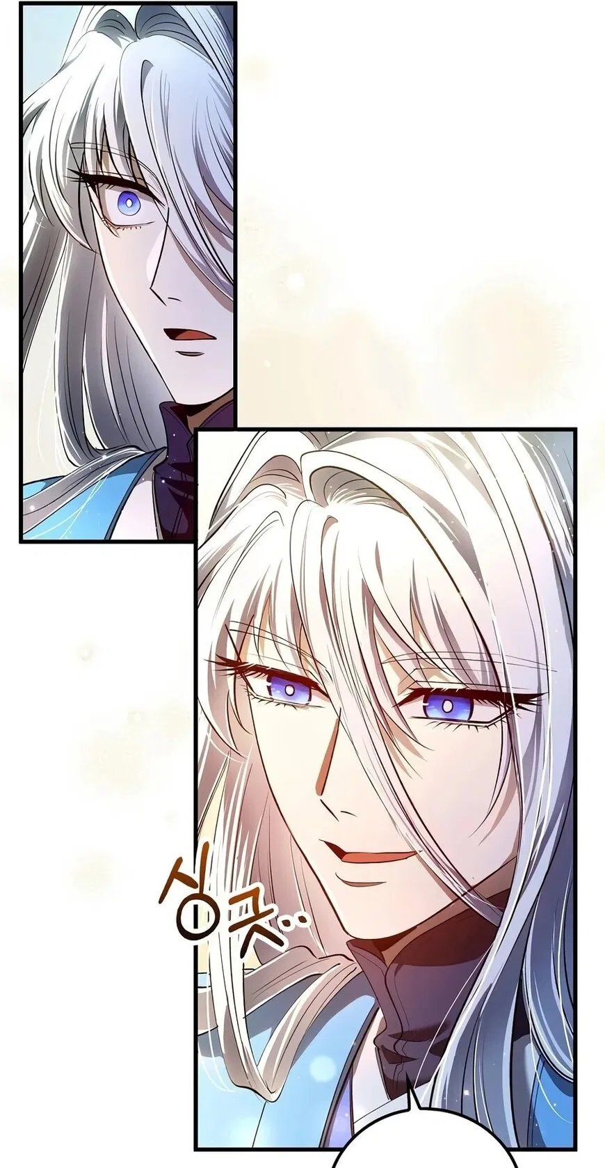 Doctor's Rebirth manga Chapter 248 – Page 89