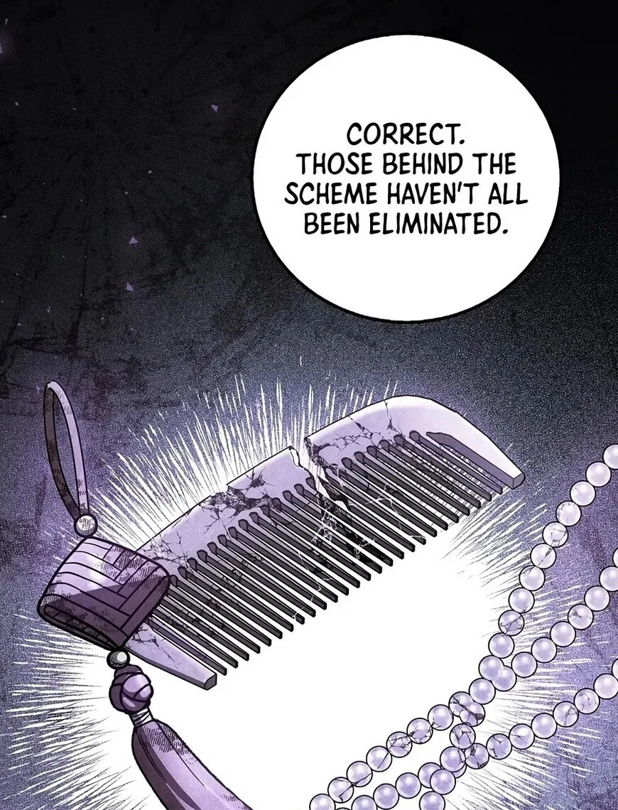 Doctor's Rebirth manga Chapter 248 – Page 106