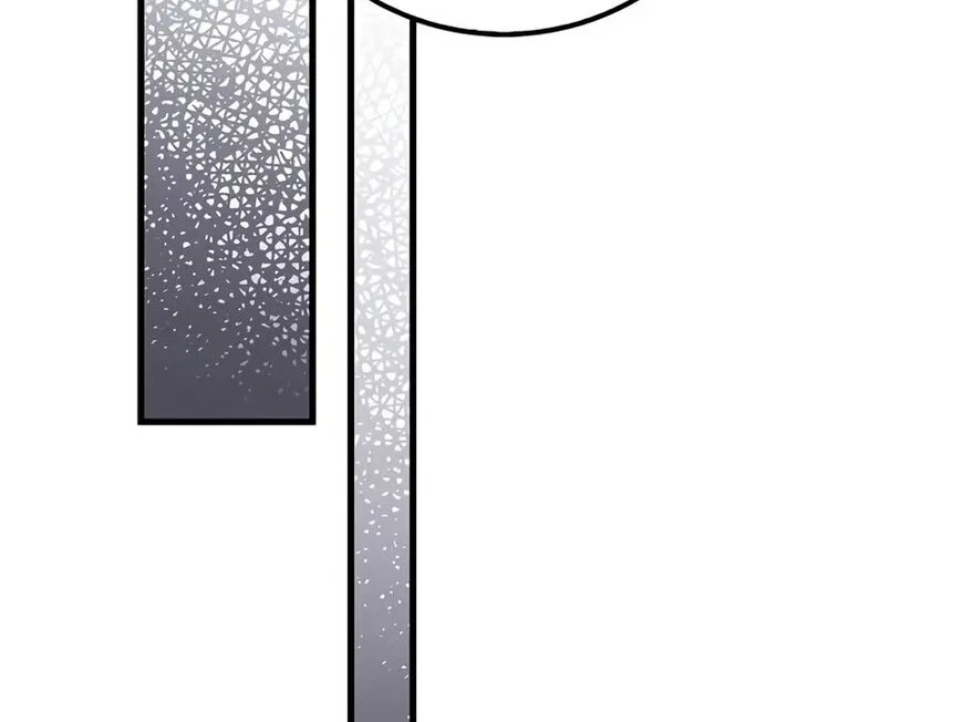 Doctor's Rebirth manga Chapter 248 – Page 123