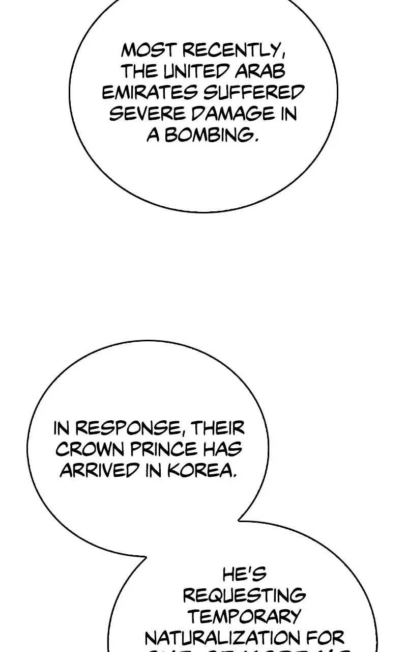 A Wimp’s TowerStrategy Guide Chapter 34 – Page 155