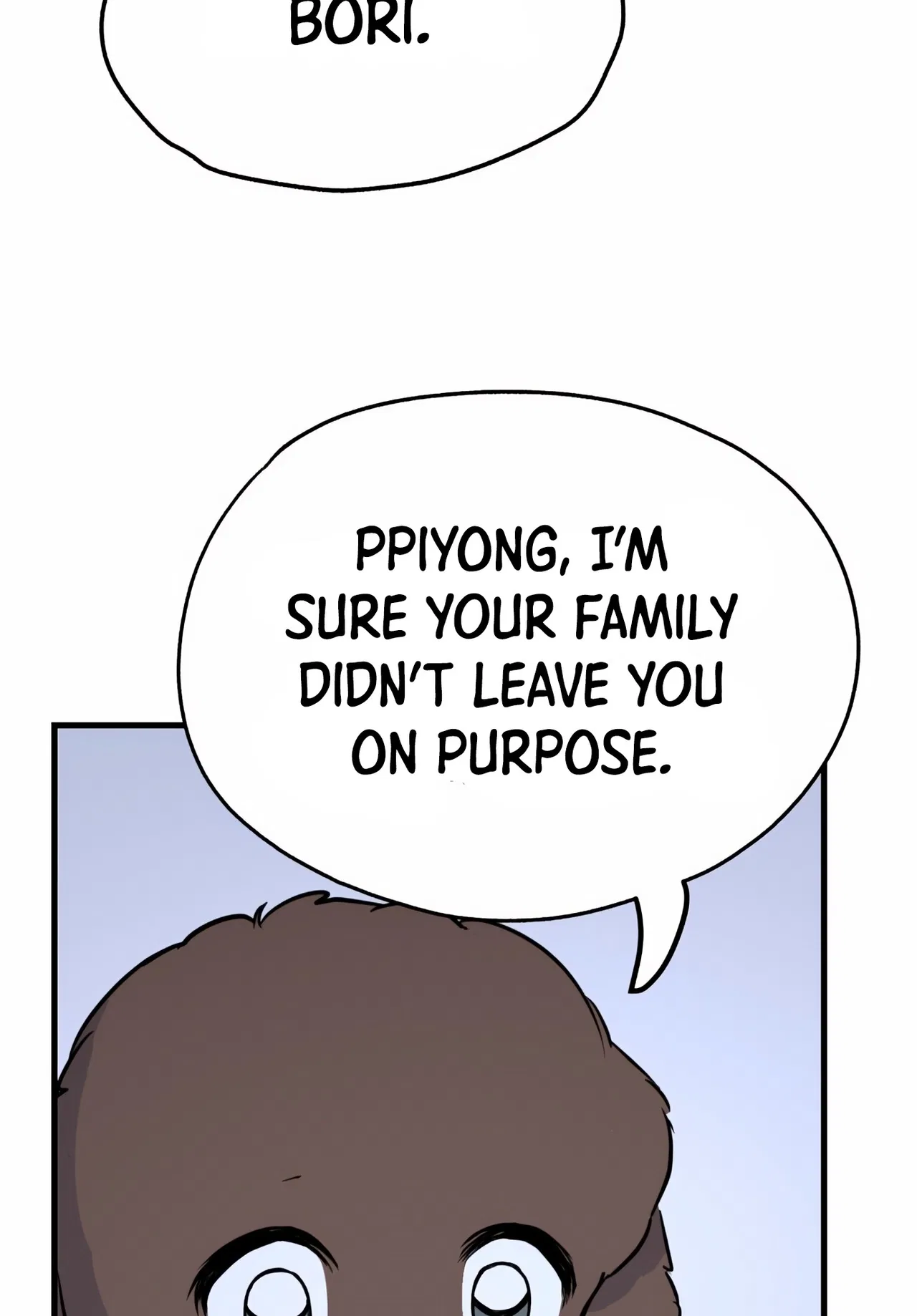 Run Like a Dog Chapter 6 – Page 50