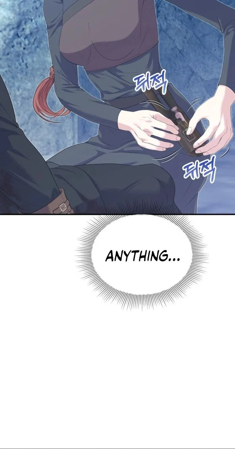 The Wolf Archduke’s Companion Chapter 75 – Page 19