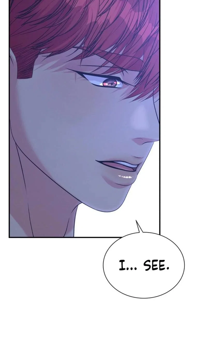 The Wolf Archduke’s Companion Chapter 75 – Page 51