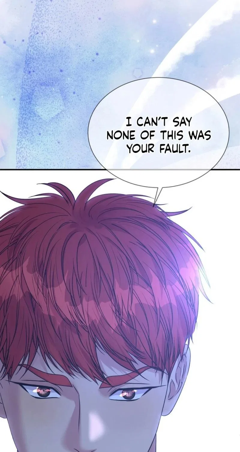 The Wolf Archduke’s Companion Chapter 75 – Page 85