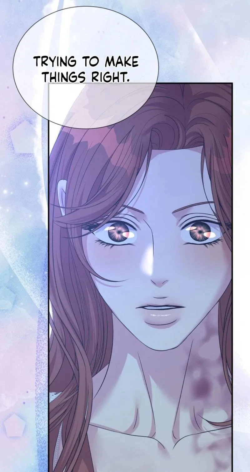 The Wolf Archduke’s Companion Chapter 75 – Page 87