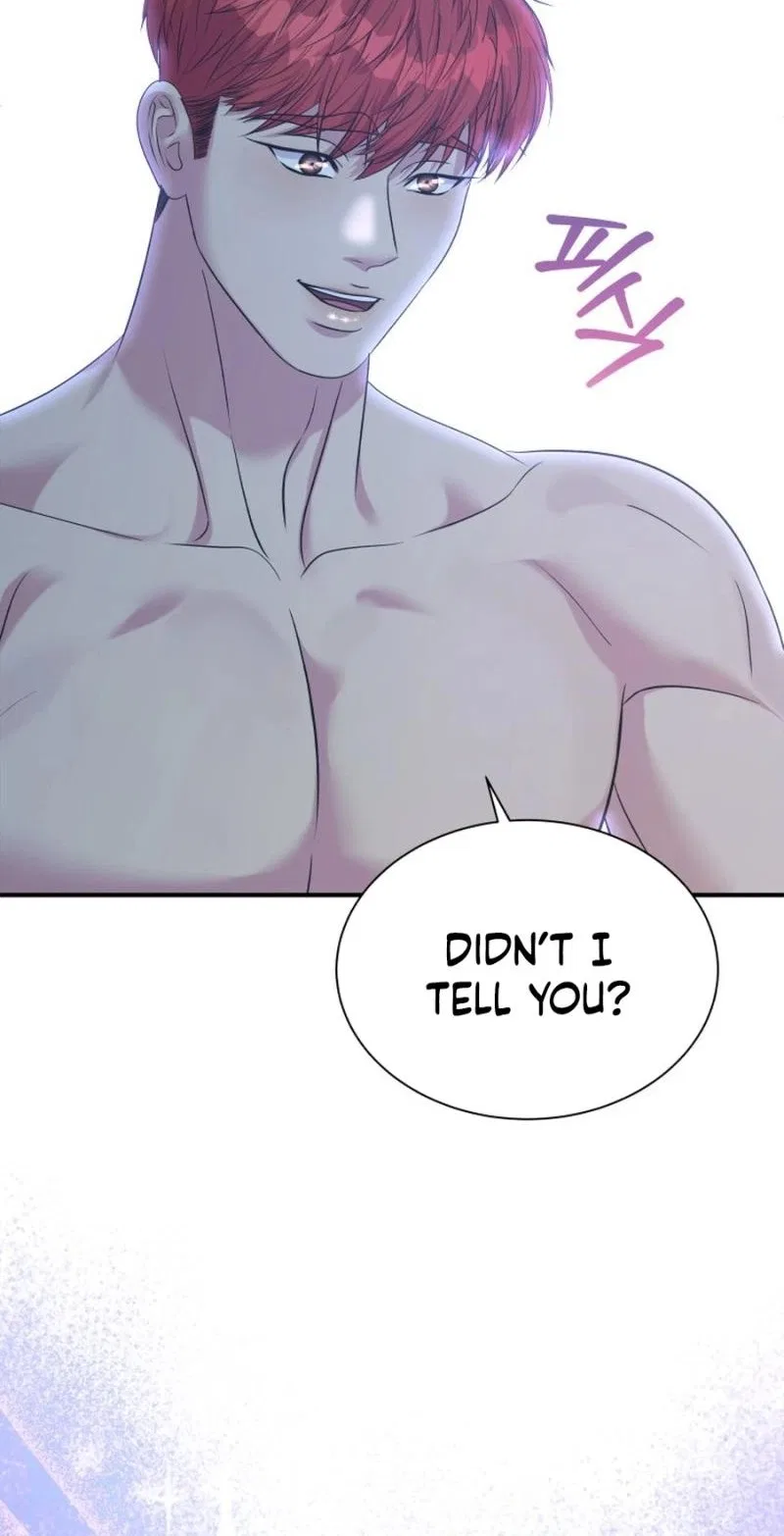 The Wolf Archduke’s Companion Chapter 75 – Page 93
