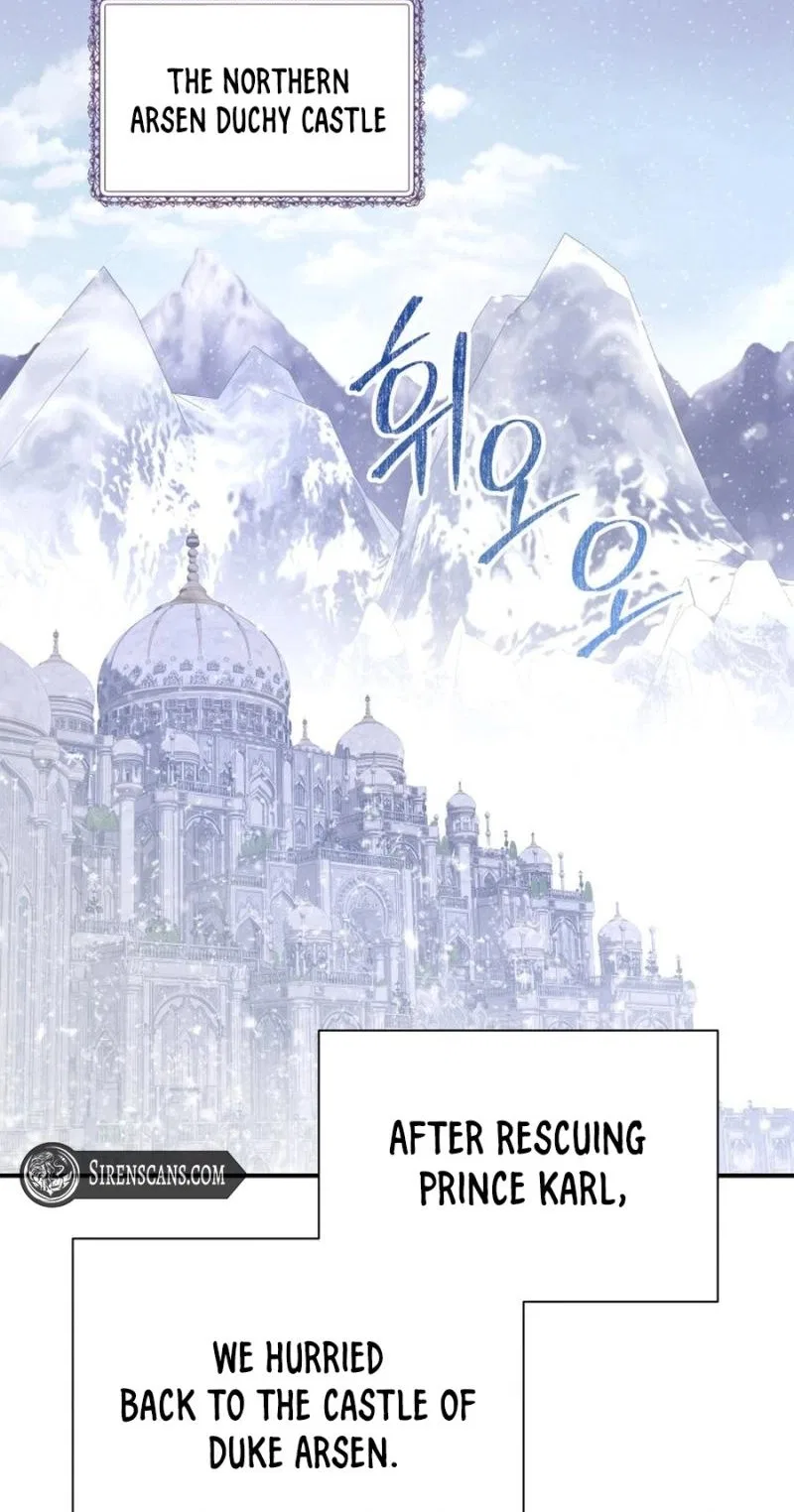 The Wolf Archduke’s Companion Chapter 75 – Page 101